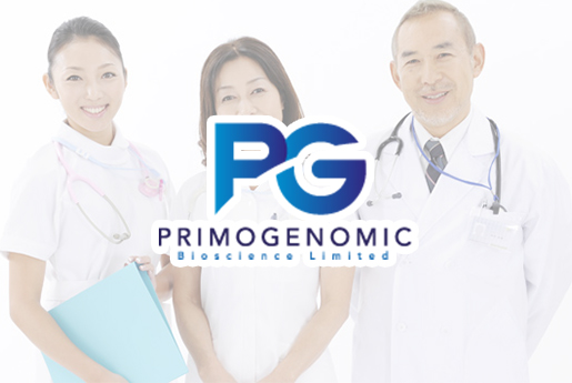 郑州分部 香港PG化验所