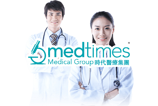 郑州分部 香港时代基因检测中心