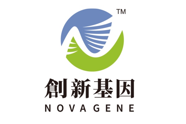 郑州分部 创新基因诊断实验室